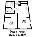 ホライゾンコート新宿西落合4階13.3万円