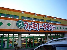 神奈川県厚木市中依知（賃貸アパート2DK・2階・58.53㎡） その7