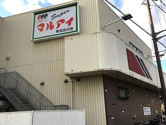 ソフィアコート加古川_周辺_0