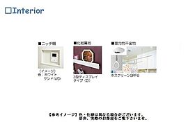 エスペランサ 00202 ｜ 埼玉県朝霞市北原２丁目10-7（賃貸マンション1LDK・2階・52.03㎡） その9