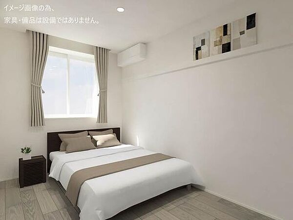 シャーメゾン宮II