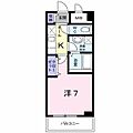 ブリッサ.K2階7.0万円