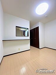 JR阪和線 紀伊中ノ島駅 徒歩13分の賃貸アパート 2階1LDKのリビング/ダイニング