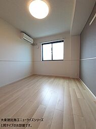 モンターニュ 1階2LDKのリビング/ダイニング