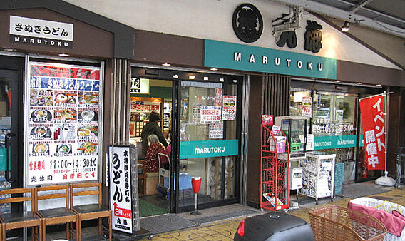 グランレディア_周辺_8