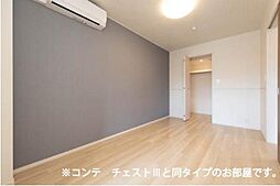 アウラティエ 203 1階1LDKのリビング/ダイニング