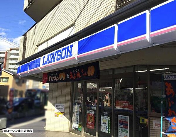 グランドザンズ津田沼