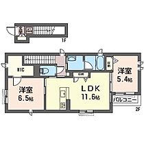 リバーラウンド 00201 ｜ 神奈川県川崎市幸区古市場1745-5（賃貸アパート2LDK・2階・62.30㎡） その2