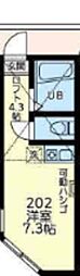 横浜市保土ケ谷区岩井町アパート ワンルームの間取図画像