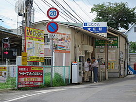 ヴィラ南原　Ｂ棟  ｜ 香川県高松市多肥上町（賃貸アパート2LDK・2階・54.78㎡） その10