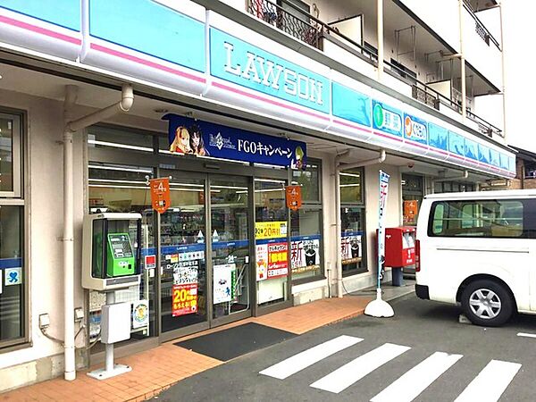 画像17:ローソン八王子松木店 488m