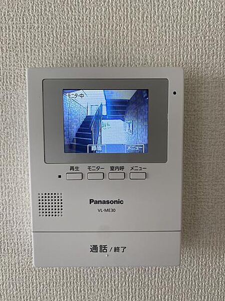 ルミエール南花畑 103｜福岡県久留米市西町(賃貸アパート2LDK・1階・50.00㎡)の写真 その17