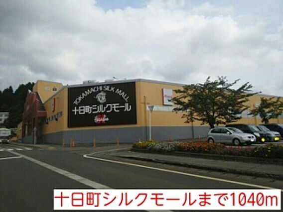 セジュールひまわり_周辺_1