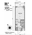 パレ・ホームズ田無2階6.2万円