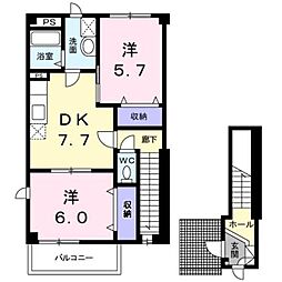 ブリリアント・スカイ 2DKの間取図画像