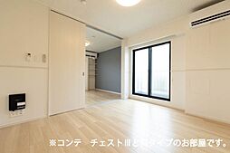 Nチェントロ相模原 2階1LDKのリビング/ダイニング