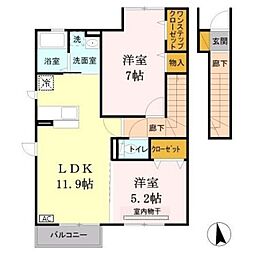 YsフラットA 2階2LDKの間取り