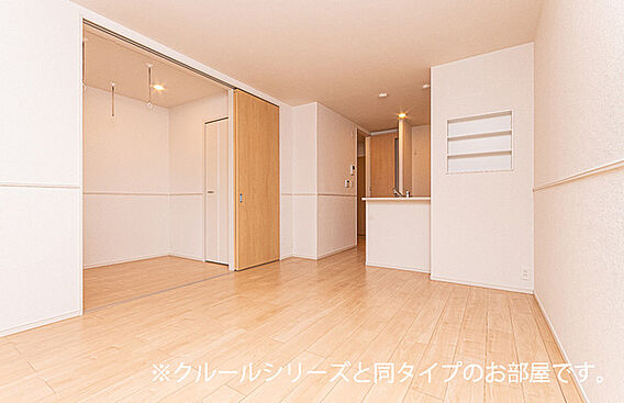 エレガンスハイツＡ_内装_0