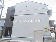 千葉県柏市明原4丁目7-15：物件画像／アエラス松戸店 （株式会社アエラス）