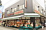 周辺：新城市場 86m
