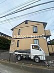 神奈川県川崎市麻生区上麻生7丁目17-7：物件画像／アエラス登戸店 （株式会社アエラス）