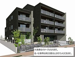 ホヌ　プレミアス