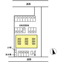 フォブール西公園 101 ｜ 香川県高松市多肥下町（賃貸アパート2LDK・1階・59.06㎡） その15