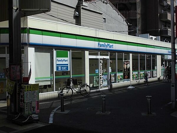 画像17:ファミリーマート我孫子道駅前店 405m