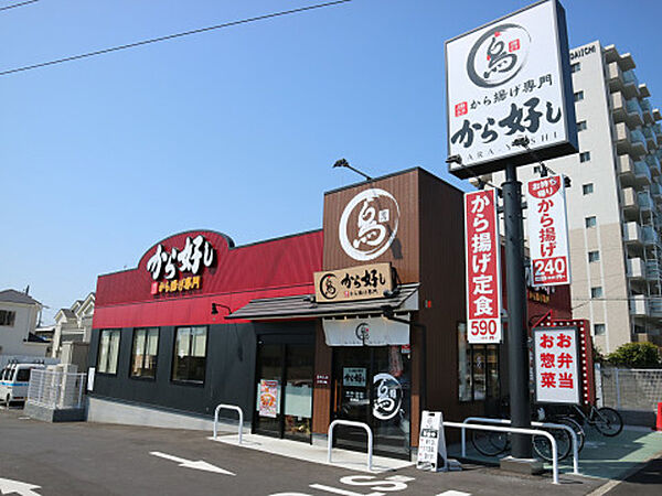 大阪府堺市北区百舌鳥梅北町２丁(賃貸マンション1K・7階・29.92㎡)の写真 その23