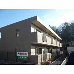 青木葉バーゼル館 205