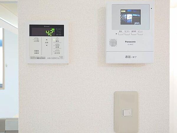 apartment 宮城県登米市迫町佐沼字八幡堂2-2
迫町佐沼の賃貸情報を見る
物件地図