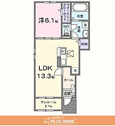 セーリウス梅原・3 1LDKの間取図画像