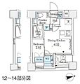レジデンス文京春日14階16.3万円