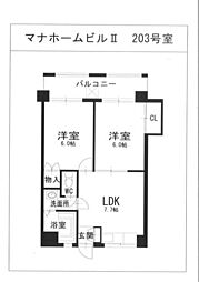 マナホームビルII 2階2LDKの間取り