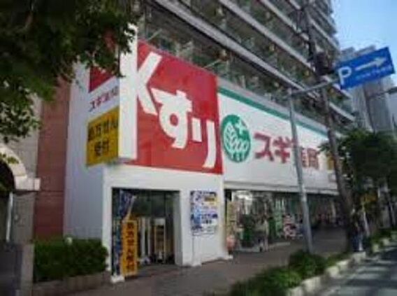 グラン・インペリアル小路_周辺_5