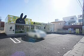 ブライトン15 00103 ｜ 栃木県小山市花垣町１丁目11-12（賃貸アパート1LDK・1階・45.58㎡） その6