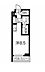 間取り：間取図