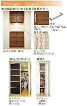 アークシエル 00302 ｜ 埼玉県川口市八幡木１丁目21-14他（賃貸マンション1LDK・3階・52.35㎡） その4