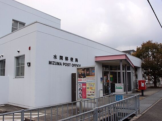 コスモスB棟_周辺_10