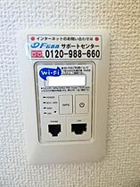 クラニッヒ A0101 ｜ 佐賀県佐賀市若宮１丁目5-14（賃貸アパート1LDK・1階・40.91㎡） その14