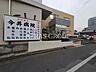 周辺：今井病院 406m
