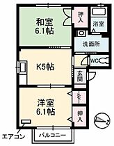 ラ・フルール A0201 ｜ 鳥取県鳥取市秋里1097（賃貸アパート2K・2階・42.20㎡） その2