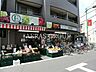 周辺：TSUKASA学芸大学店 264m