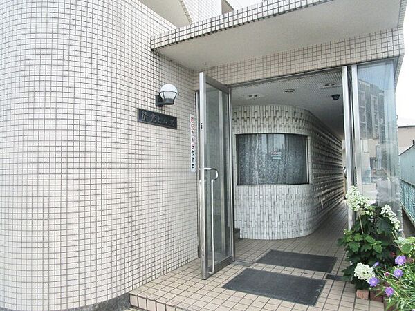 神奈川県大和市つきみ野８丁目(賃貸マンション3LDK・2階・63.12㎡)の写真 その12