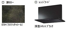 サン　マノワール 00201 ｜ 東京都三鷹市上連雀２丁目20-3（賃貸マンション2LDK・2階・66.31㎡） その10