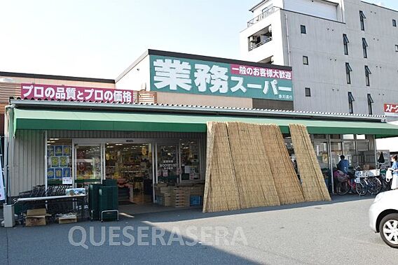 プランドール高殿_周辺_1