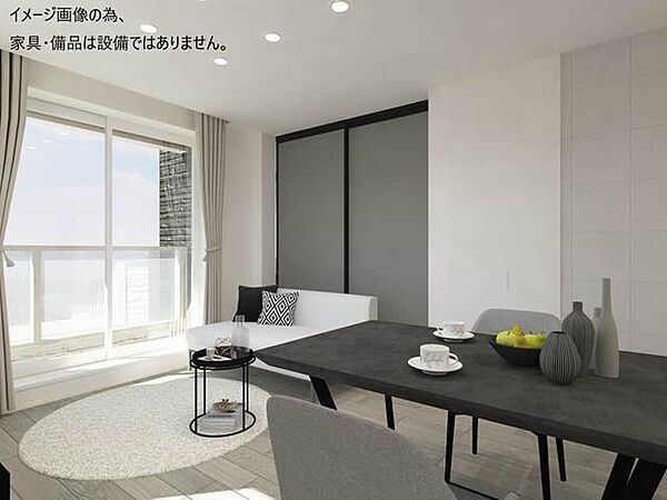 シャーメゾン宮II