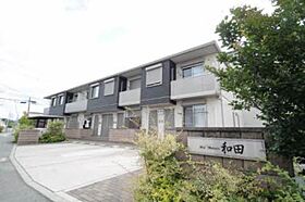 シャーメゾン和田 0205 ｜ 兵庫県西脇市和田町34（賃貸アパート2LDK・2階・52.61㎡） その15