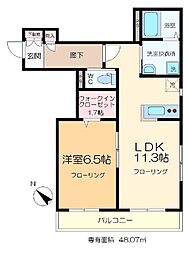 メゾン・ハッタンメ 1LDKの間取図画像