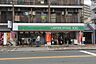 周辺：ローソンストア100東淀川瑞光店 375m